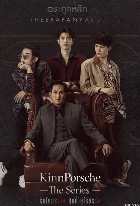 pifansubs|KinnPorsche: The Series: Season 1 .